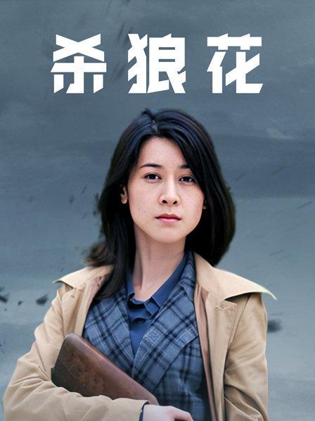 [美丝映画]VOL.004《轻制服小姐姐》